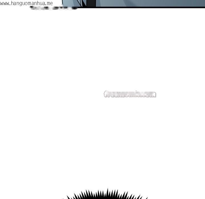 韩国漫画发小碰不得/强制催眠韩漫_发小碰不得/强制催眠-第107话在线免费阅读-韩国漫画-第154张图片