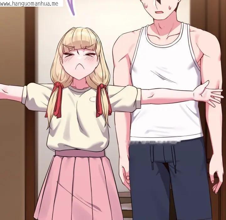 韩国漫画恋上年上的她韩漫_恋上年上的她-第34话在线免费阅读-韩国漫画-第24张图片