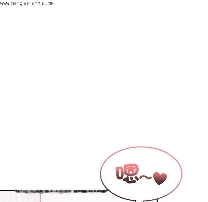 韩国漫画不顾一切爱上你韩漫_不顾一切爱上你-第10话在线免费阅读-韩国漫画-第116张图片