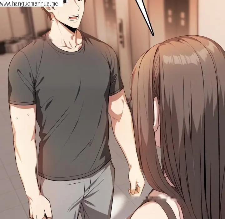 韩国漫画不顾一切爱上你韩漫_不顾一切爱上你-第1话在线免费阅读-韩国漫画-第116张图片