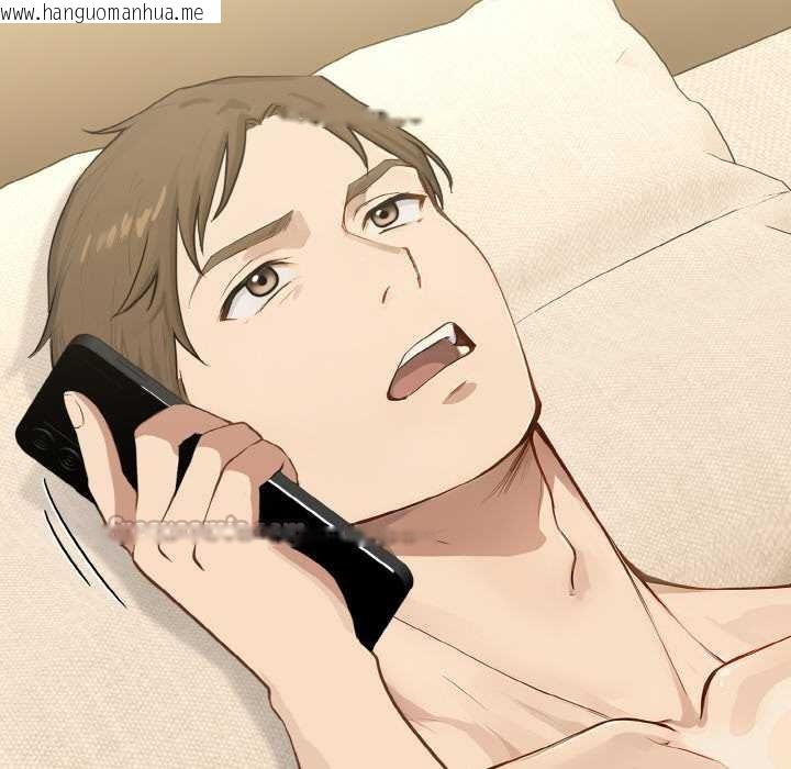 韩国漫画拒绝当花瓶韩漫_拒绝当花瓶-第4话在线免费阅读-韩国漫画-第112张图片