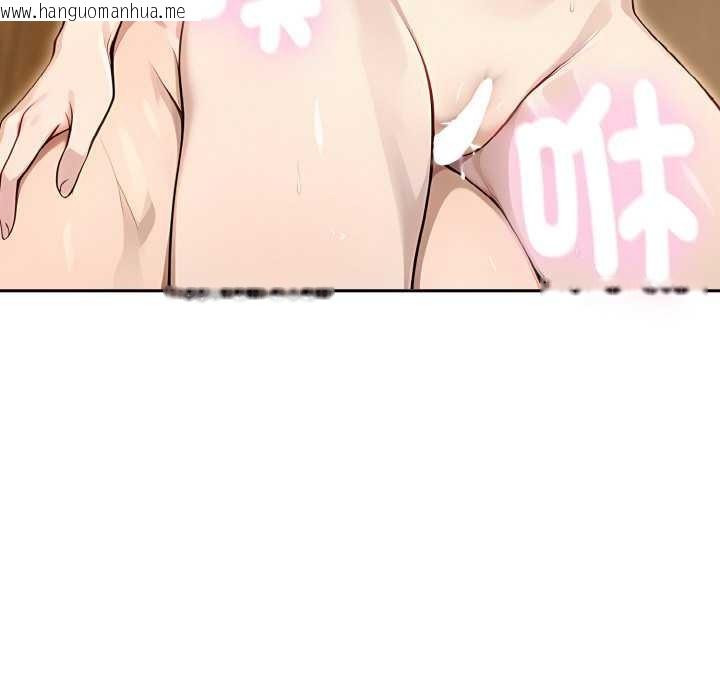 韩国漫画拒绝当花瓶韩漫_拒绝当花瓶-第7话在线免费阅读-韩国漫画-第67张图片