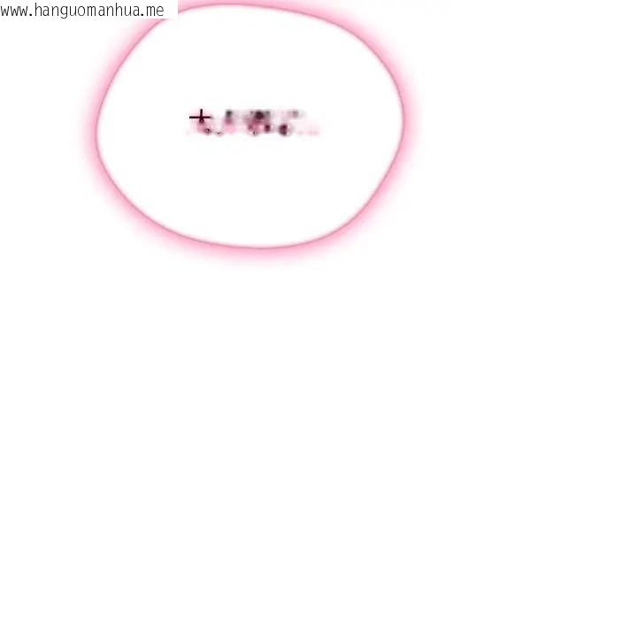 韩国漫画社区人妻的陷阱韩漫_社区人妻的陷阱-第9话在线免费阅读-韩国漫画-第101张图片