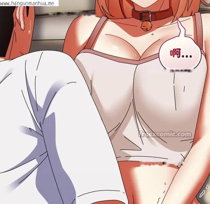 韩国漫画硬也要拍完韩漫_硬也要拍完-第27话在线免费阅读-韩国漫画-第42张图片