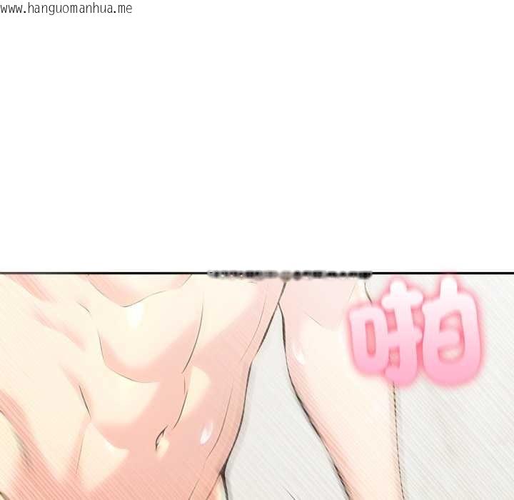 韩国漫画夫妇游戏/夫妇挑战赛韩漫_夫妇游戏/夫妇挑战赛-第66话在线免费阅读-韩国漫画-第25张图片