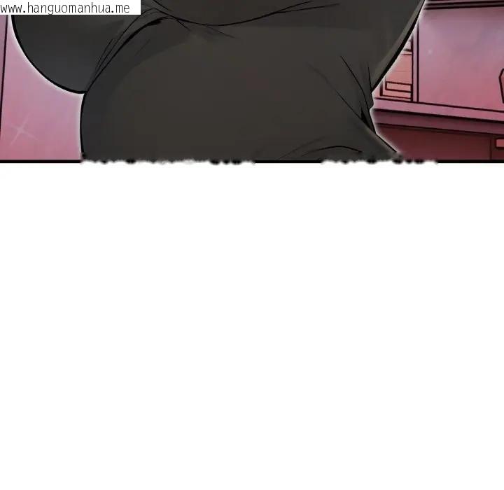 韩国漫画遇见美魔女房东韩漫_遇见美魔女房东-第6话在线免费阅读-韩国漫画-第157张图片