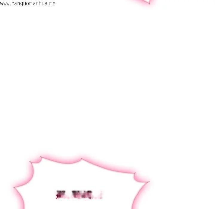 韩国漫画社区人妻的陷阱韩漫_社区人妻的陷阱-第9话在线免费阅读-韩国漫画-第79张图片