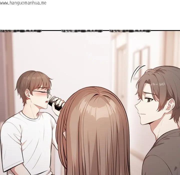 韩国漫画不顾一切爱上你韩漫_不顾一切爱上你-第4话在线免费阅读-韩国漫画-第55张图片