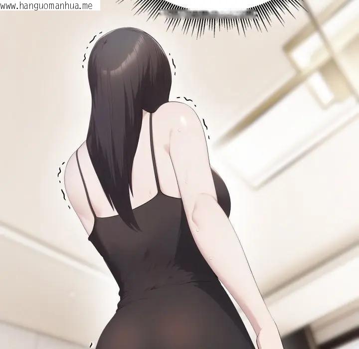 韩国漫画社区人妻的陷阱韩漫_社区人妻的陷阱-第7话在线免费阅读-韩国漫画-第40张图片