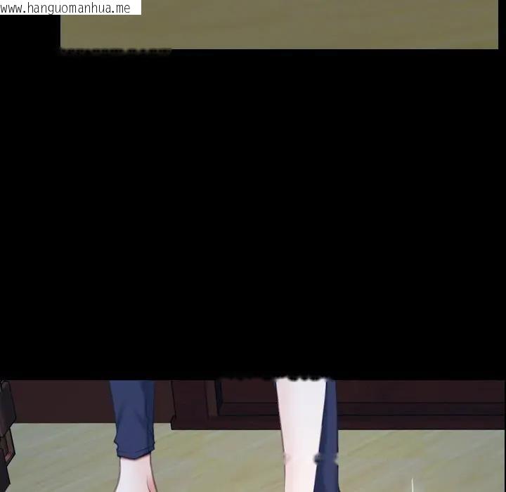 韩国漫画寻找初恋韩漫_寻找初恋-第61话在线免费阅读-韩国漫画-第89张图片