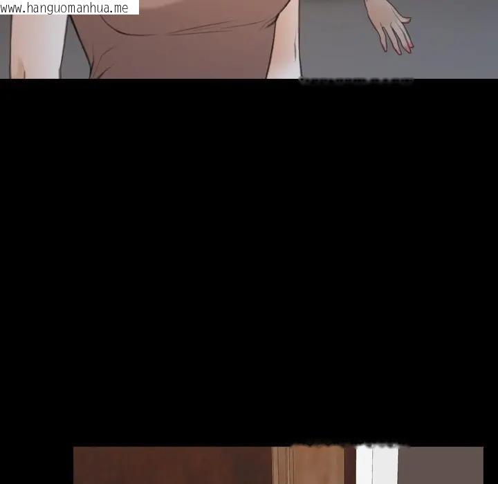 韩国漫画寻找初恋韩漫_寻找初恋-第61话在线免费阅读-韩国漫画-第29张图片