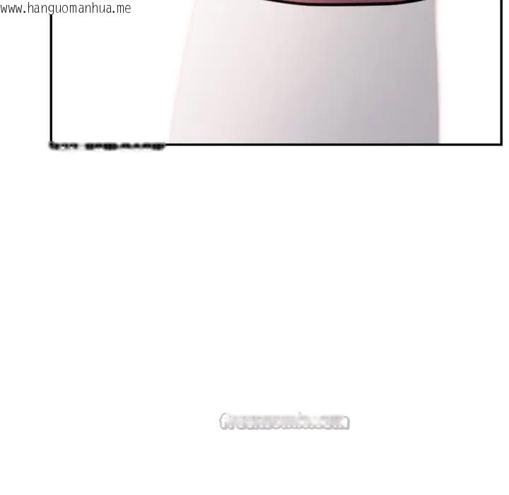 韩国漫画不顾一切爱上你韩漫_不顾一切爱上你-第8话在线免费阅读-韩国漫画-第126张图片