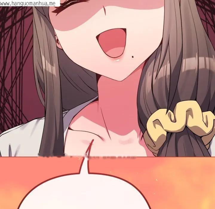 韩国漫画恋上年上的她韩漫_恋上年上的她-第26话在线免费阅读-韩国漫画-第51张图片