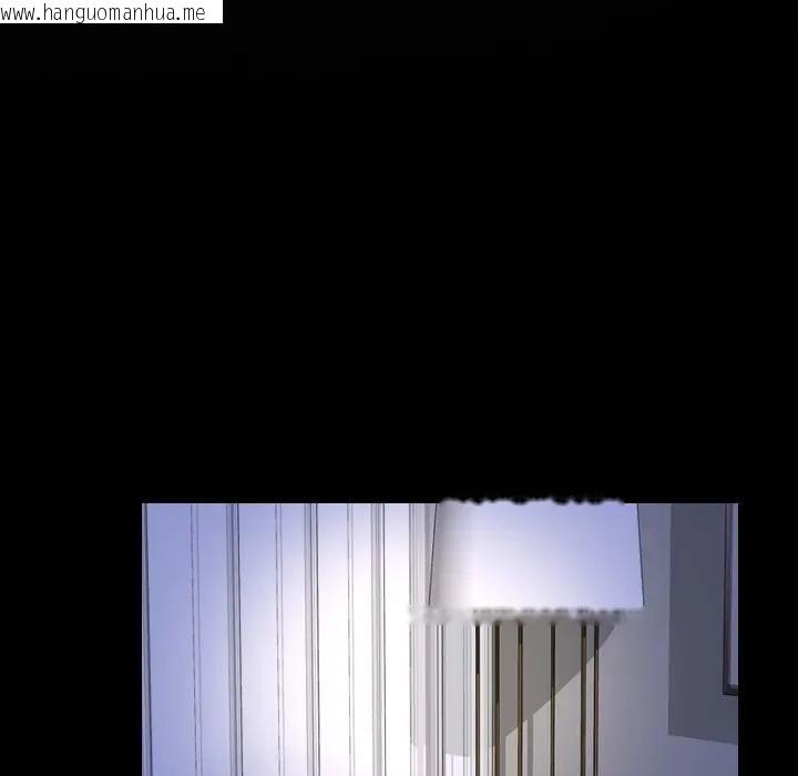 韩国漫画寻找初恋韩漫_寻找初恋-第54话在线免费阅读-韩国漫画-第36张图片