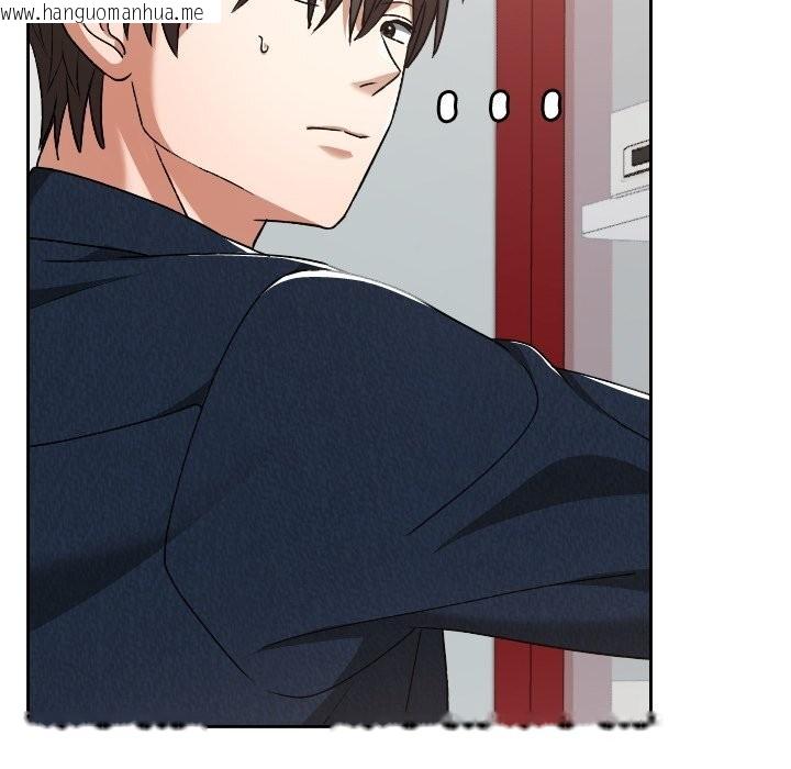 韩国漫画校花的双面生活韩漫_校花的双面生活-第27话在线免费阅读-韩国漫画-第83张图片