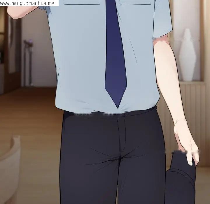 韩国漫画社区人妻的陷阱韩漫_社区人妻的陷阱-第1话在线免费阅读-韩国漫画-第60张图片