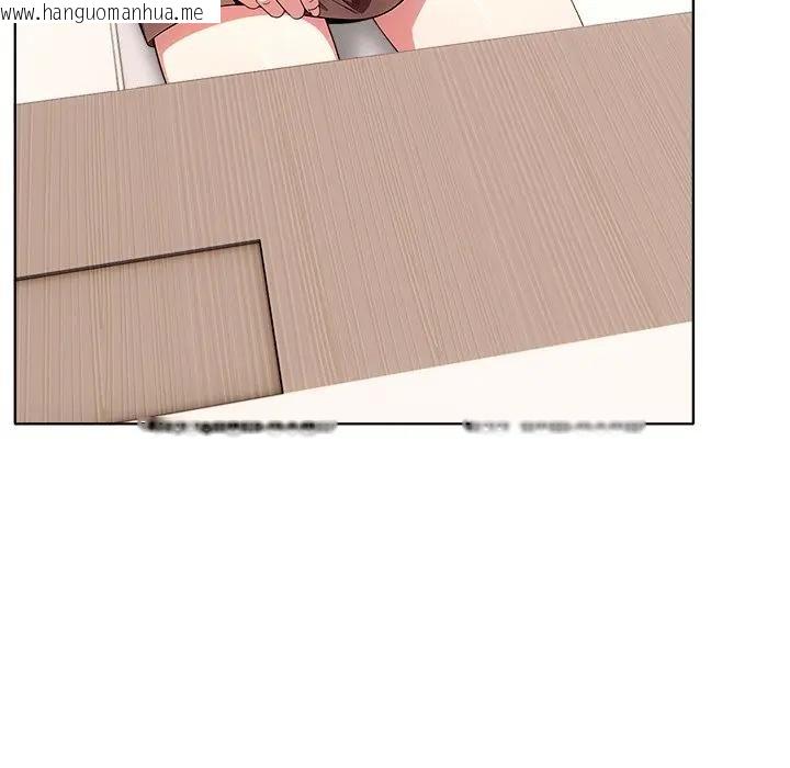 韩国漫画离婚后的成瘾咨商韩漫_离婚后的成瘾咨商-第3话在线免费阅读-韩国漫画-第82张图片