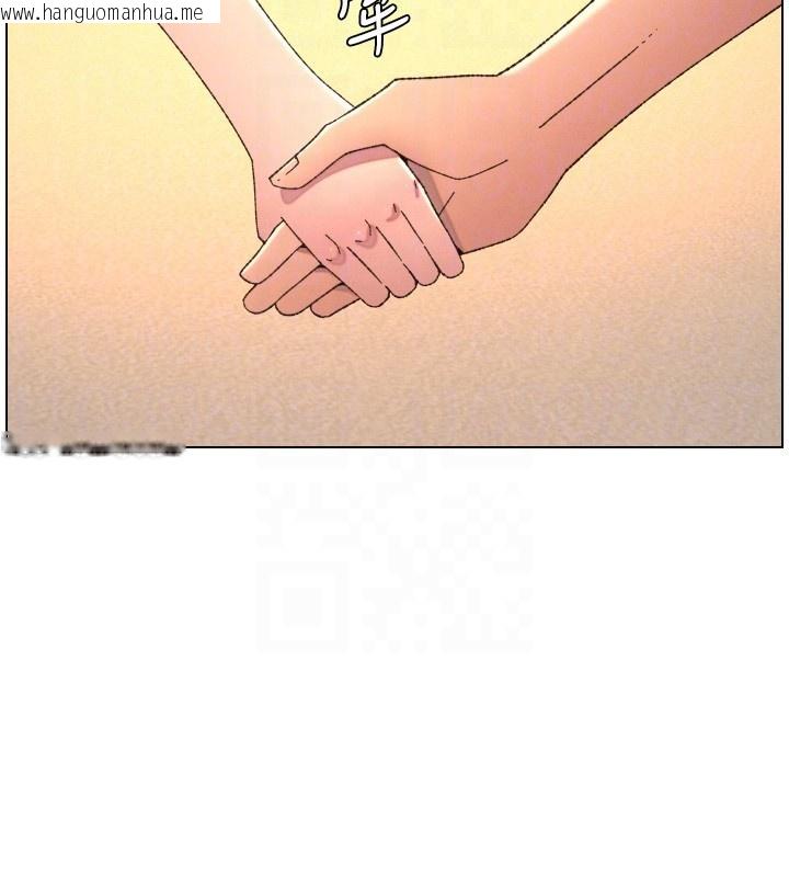 韩国漫画兄妹的秘密授课韩漫_兄妹的秘密授课-第97话-韩国肉棒vs黑人牌香肠在线免费阅读-韩国漫画-第86张图片