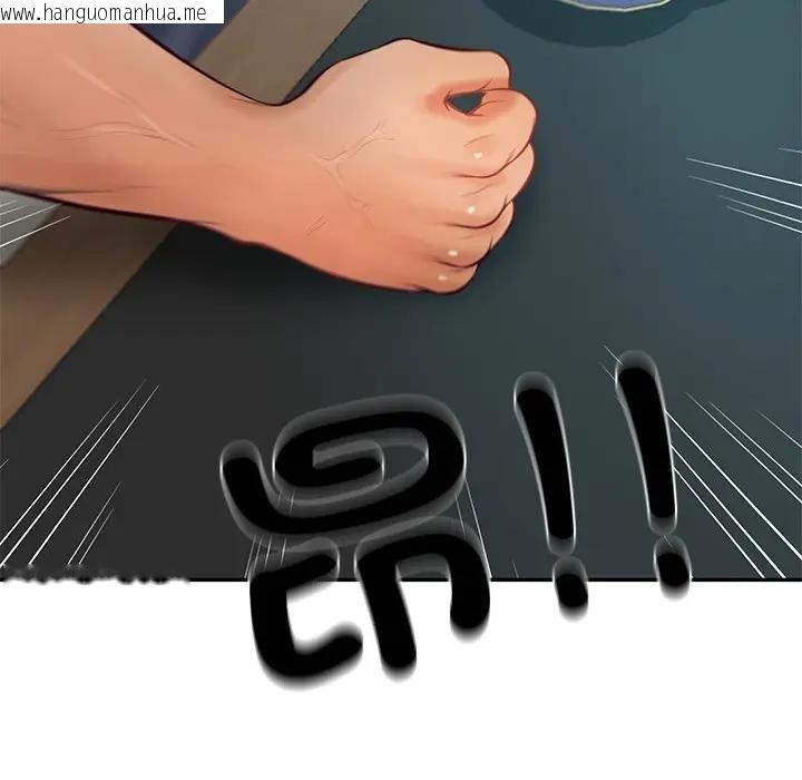 韩国漫画财阀家的女婿韩漫_财阀家的女婿-第68话在线免费阅读-韩国漫画-第38张图片