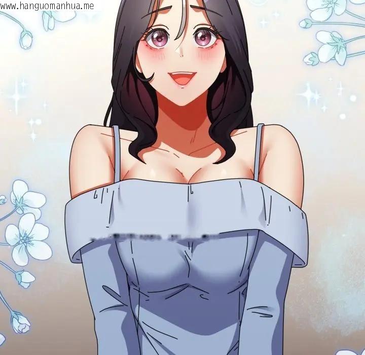 韩国漫画硬也要拍完韩漫_硬也要拍完-第28话在线免费阅读-韩国漫画-第46张图片