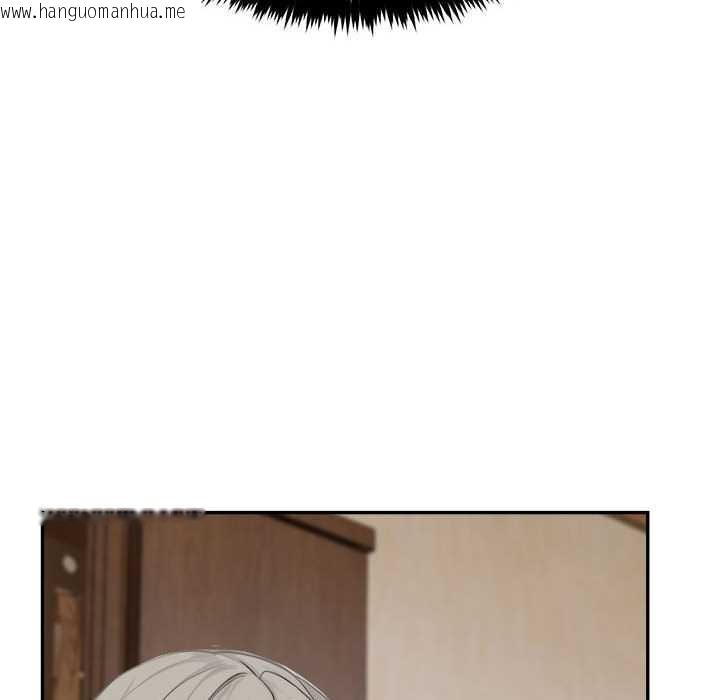 韩国漫画拒绝当花瓶韩漫_拒绝当花瓶-第2话在线免费阅读-韩国漫画-第93张图片