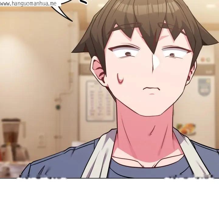 韩国漫画恋上年上的她韩漫_恋上年上的她-第25话在线免费阅读-韩国漫画-第104张图片