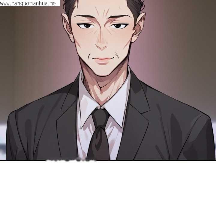 韩国漫画拒绝当花瓶韩漫_拒绝当花瓶-第1话在线免费阅读-韩国漫画-第33张图片