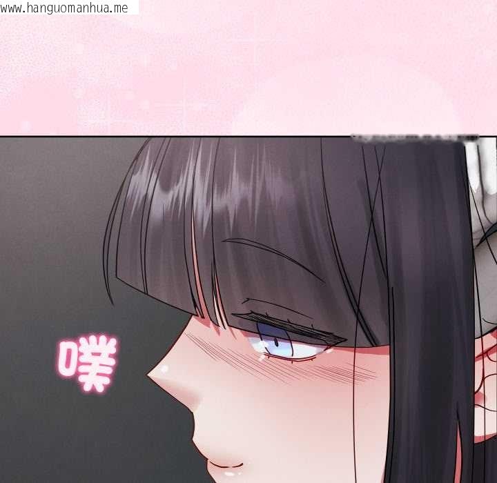 韩国漫画分身使我无限变强韩漫_分身使我无限变强-第32话在线免费阅读-韩国漫画-第52张图片