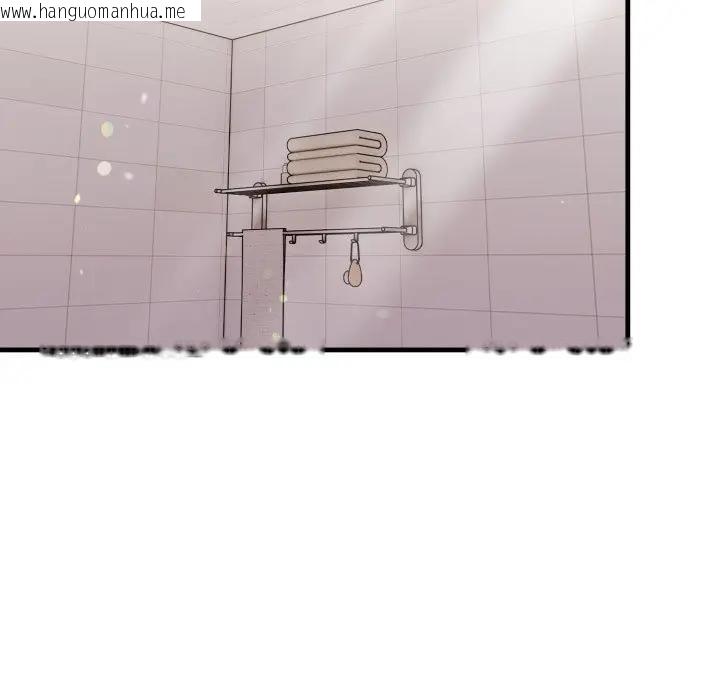 韩国漫画遇见美魔女房东韩漫_遇见美魔女房东-第6话在线免费阅读-韩国漫画-第23张图片