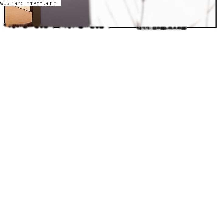 韩国漫画拒绝当花瓶韩漫_拒绝当花瓶-第2话在线免费阅读-韩国漫画-第20张图片