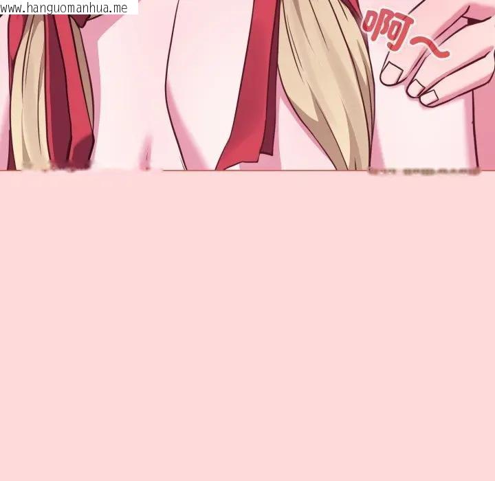 韩国漫画恋上年上的她韩漫_恋上年上的她-第37话在线免费阅读-韩国漫画-第137张图片