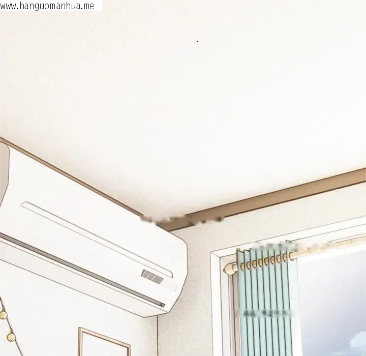 韩国漫画离婚后的成瘾咨商韩漫_离婚后的成瘾咨商-第13话在线免费阅读-韩国漫画-第37张图片