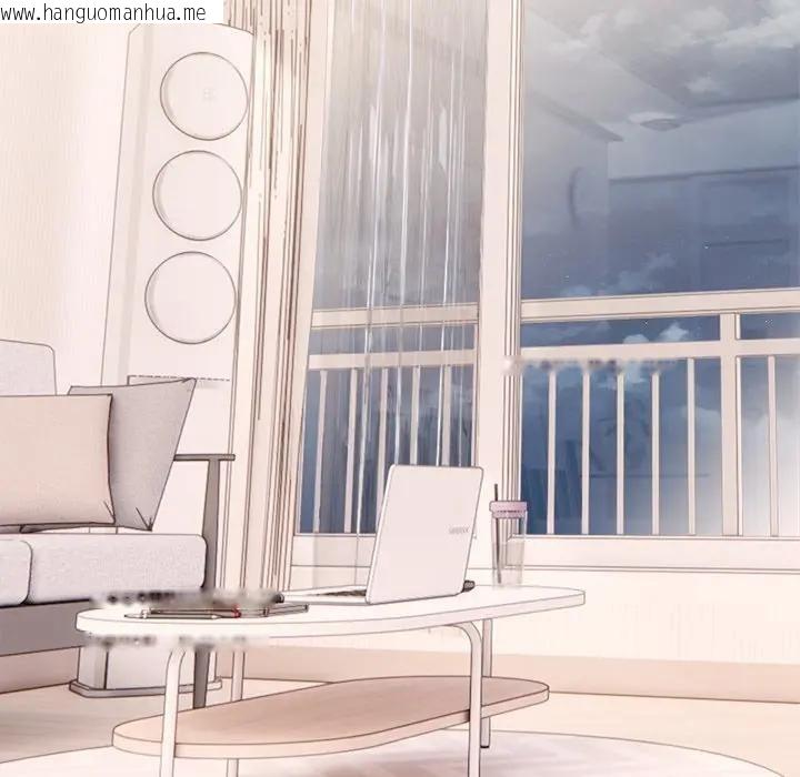 韩国漫画离婚后的成瘾咨商韩漫_离婚后的成瘾咨商-第13话在线免费阅读-韩国漫画-第75张图片