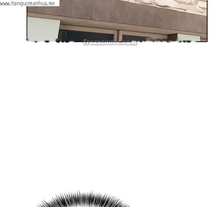 韩国漫画离婚后的成瘾咨商韩漫_离婚后的成瘾咨商-第3话在线免费阅读-韩国漫画-第140张图片