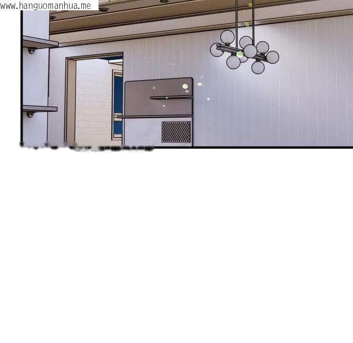 韩国漫画遇见美魔女房东韩漫_遇见美魔女房东-第24话在线免费阅读-韩国漫画-第91张图片