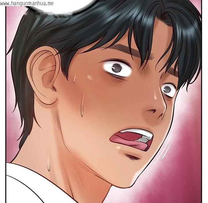 韩国漫画财阀家的女婿韩漫_财阀家的女婿-第67话在线免费阅读-韩国漫画-第60张图片