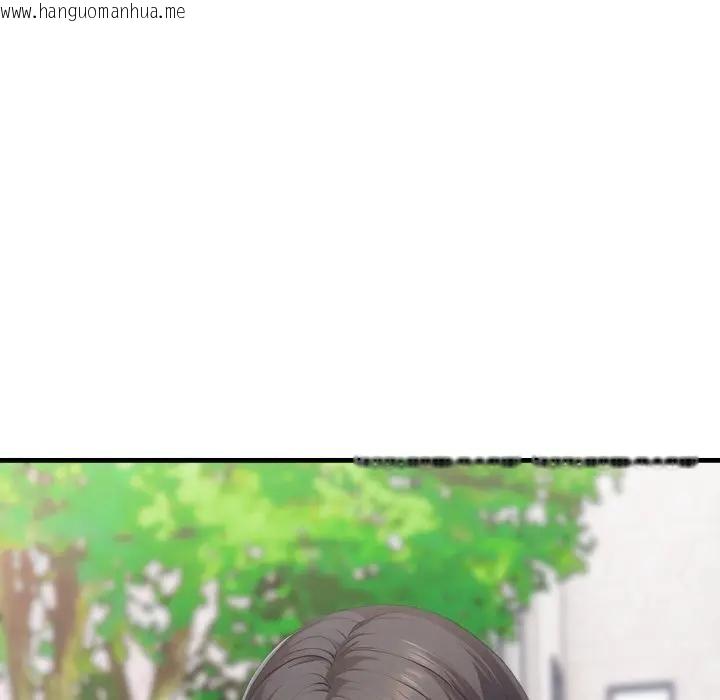 韩国漫画社区人妻的陷阱韩漫_社区人妻的陷阱-第5话在线免费阅读-韩国漫画-第21张图片