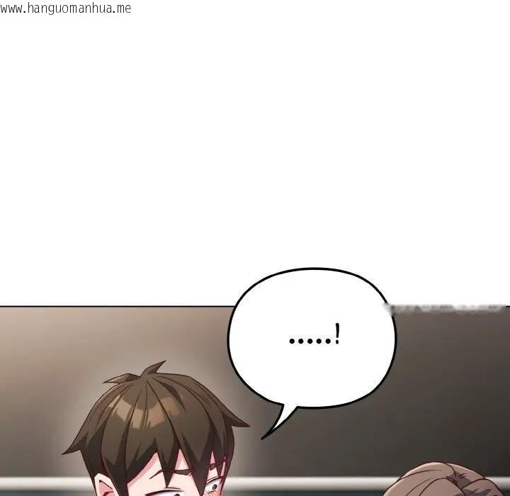 韩国漫画恋上年上的她韩漫_恋上年上的她-第4话在线免费阅读-韩国漫画-第74张图片