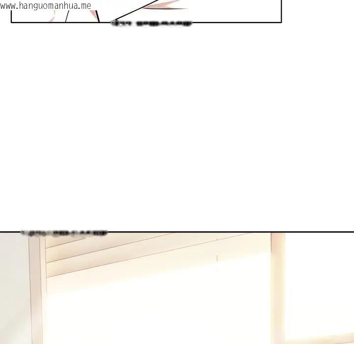 韩国漫画离婚后的成瘾咨商韩漫_离婚后的成瘾咨商-第2话在线免费阅读-韩国漫画-第108张图片