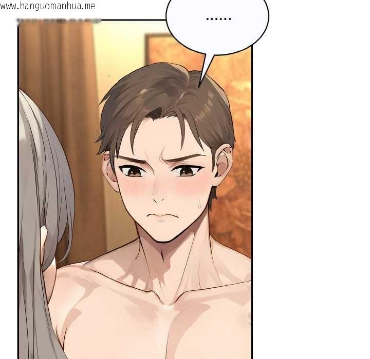 韩国漫画拒绝当花瓶韩漫_拒绝当花瓶-第6话在线免费阅读-韩国漫画-第63张图片