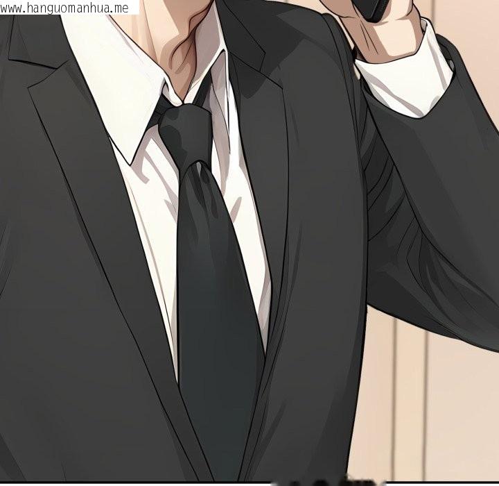 韩国漫画拒绝当花瓶韩漫_拒绝当花瓶-第13话在线免费阅读-韩国漫画-第143张图片