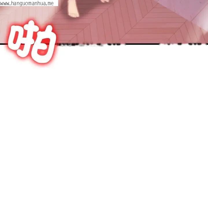 韩国漫画遇见美魔女房东韩漫_遇见美魔女房东-第20话在线免费阅读-韩国漫画-第85张图片