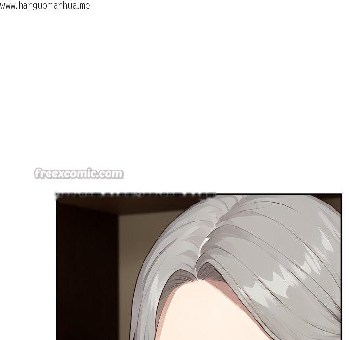 韩国漫画拒绝当花瓶韩漫_拒绝当花瓶-第14话在线免费阅读-韩国漫画-第140张图片