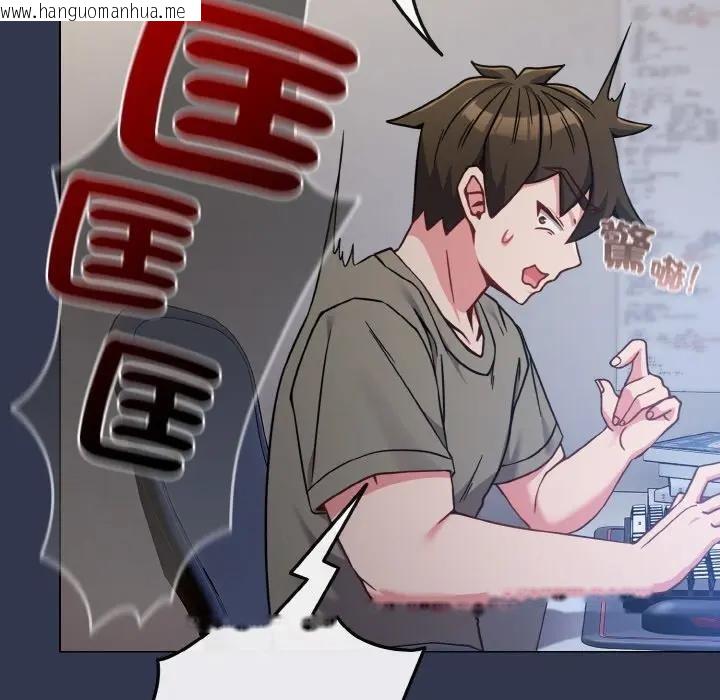 韩国漫画恋上年上的她韩漫_恋上年上的她-第17话在线免费阅读-韩国漫画-第8张图片