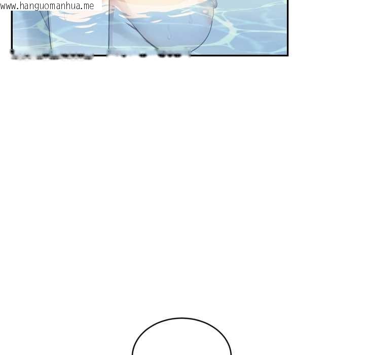 韩国漫画拒绝当花瓶韩漫_拒绝当花瓶-第9话在线免费阅读-韩国漫画-第65张图片