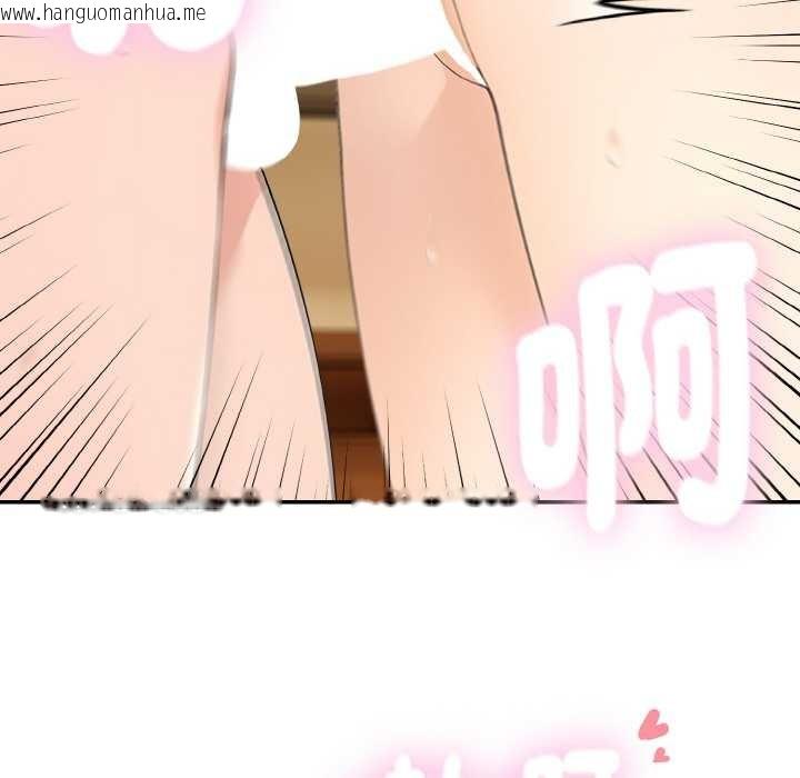 韩国漫画拒绝当花瓶韩漫_拒绝当花瓶-第1话在线免费阅读-韩国漫画-第162张图片