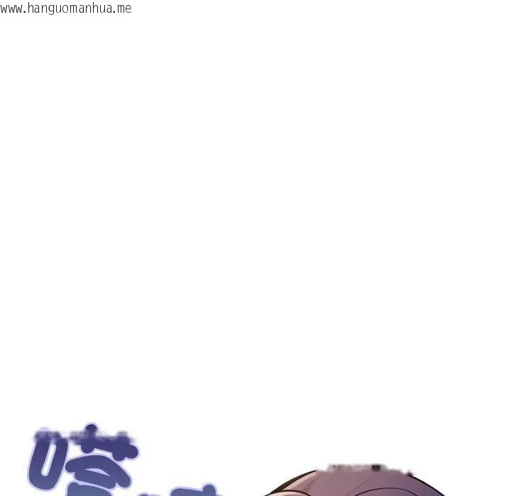 韩国漫画遇见美魔女房东韩漫_遇见美魔女房东-第1话在线免费阅读-韩国漫画-第31张图片