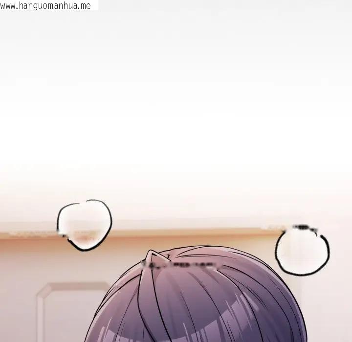 韩国漫画恋上年上的她韩漫_恋上年上的她-第46话在线免费阅读-韩国漫画-第93张图片