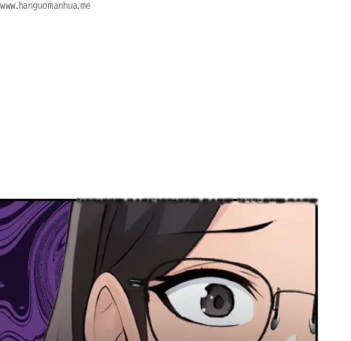 韩国漫画遇见美魔女房东韩漫_遇见美魔女房东-第15话在线免费阅读-韩国漫画-第7张图片