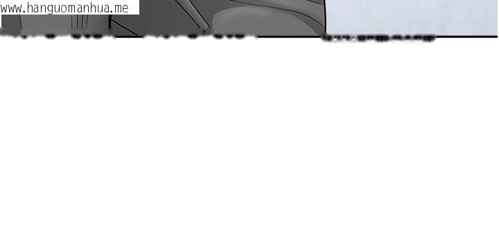 韩国漫画罪爱人妻韩漫_罪爱人妻-第22话-隐密的献身交易在线免费阅读-韩国漫画-第53张图片